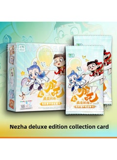 ماركة غير محددة النسخة الأصلية من وكالة بطاقات التجميع، The Magic Boy Of The Sea 2 Card Movie Deluxe الإصدار من مجموعة الرسوم المتحركة العالمية - اللون: لعبة البطاقات: شخصية خامسة 2 يوان - بطاقة جمع الخيوط المخفية - ملفات شخصية 30 حزمة في صندوق  - Image 4
