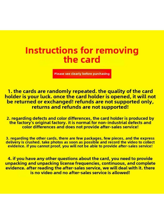 Generic - The Original Version Of The Collection Card Agency, The Magic Boy Of The Sea 2 Card Movie Deluxe Version Of The World Animation Collection Card-Color:Card Game: 2 Yuan Fifth Personality - Hidden Thread Collection Card - Personality Files★30 Packs In A Box - Image 1