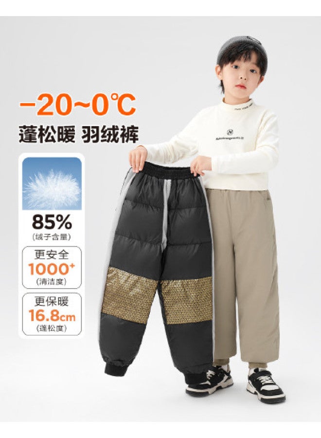 Zuoxi Boys' Waterproof Ski Pants - Black Gold Winter Snow Trousers For Kids, Youth Outdoor Thermal Windproof Snowboarding Pants - Image 1
