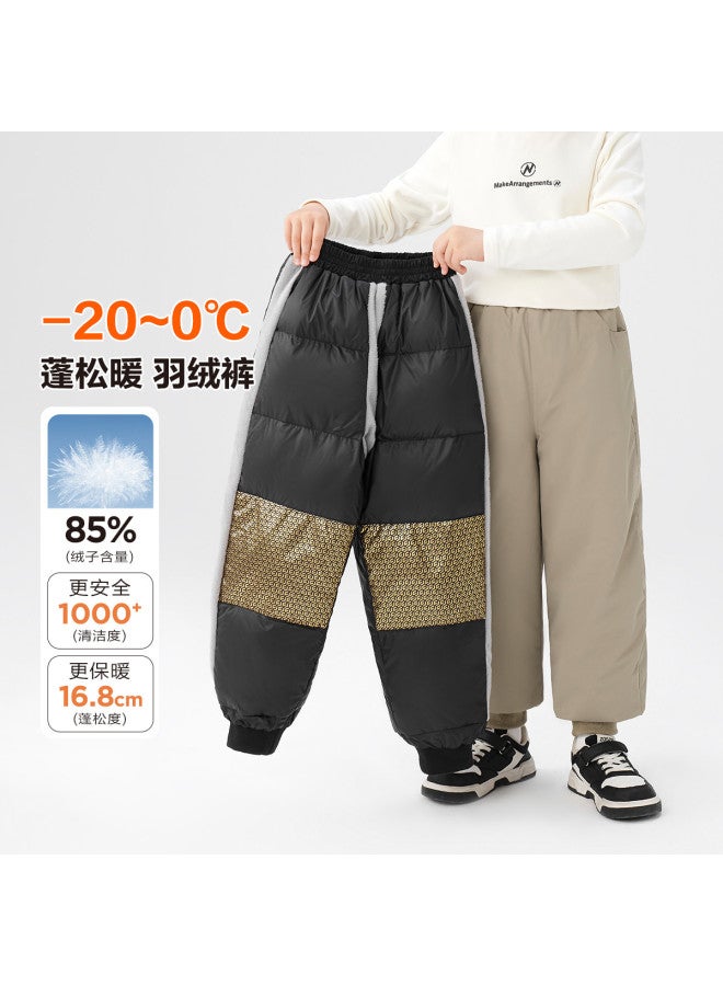 Zuoxi Boys' Waterproof Ski Pants - Black Gold Winter Snow Trousers For Kids, Youth Outdoor Thermal Windproof Snowboarding Pants - Image 2