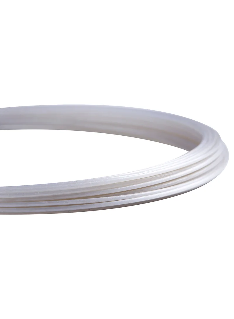 Wilson Alu Power Vibe 125 White Tennis String - Set 40ft. ( 12.2m), String Gauge : 16 (1.25mm)