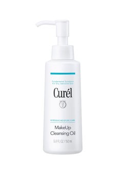 Curel Curel Japanese Skin Care Makeup Cleansing Oil for Face, Oil-Based Makeup Remover for Dry, Sensitive Skin, Fragrance Free Facial Cleansing Oil, 5 Oz  - Image 1