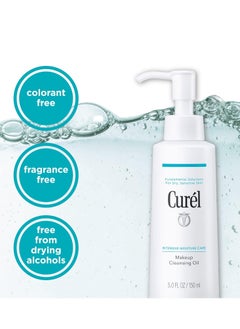 Curel Curel Japanese Skin Care Makeup Cleansing Oil for Face, Oil-Based Makeup Remover for Dry, Sensitive Skin, Fragrance Free Facial Cleansing Oil, 5 Oz  - Image 3