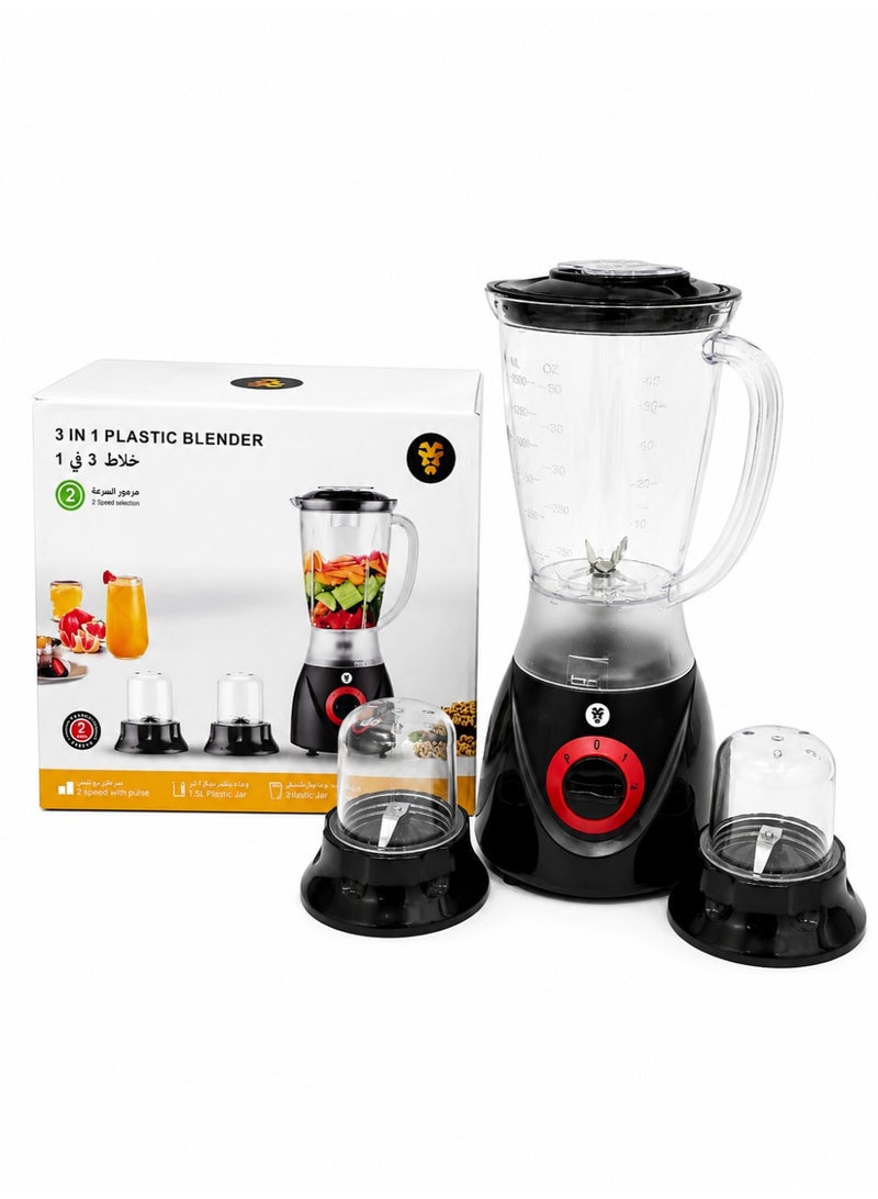 Lion 3 in 1 Blender Set 300W 1.5L Plastic Jar with 2 Grinders, 2 Speed + Pulse Function, Safety Switch, 2 Years warranty - Image 4