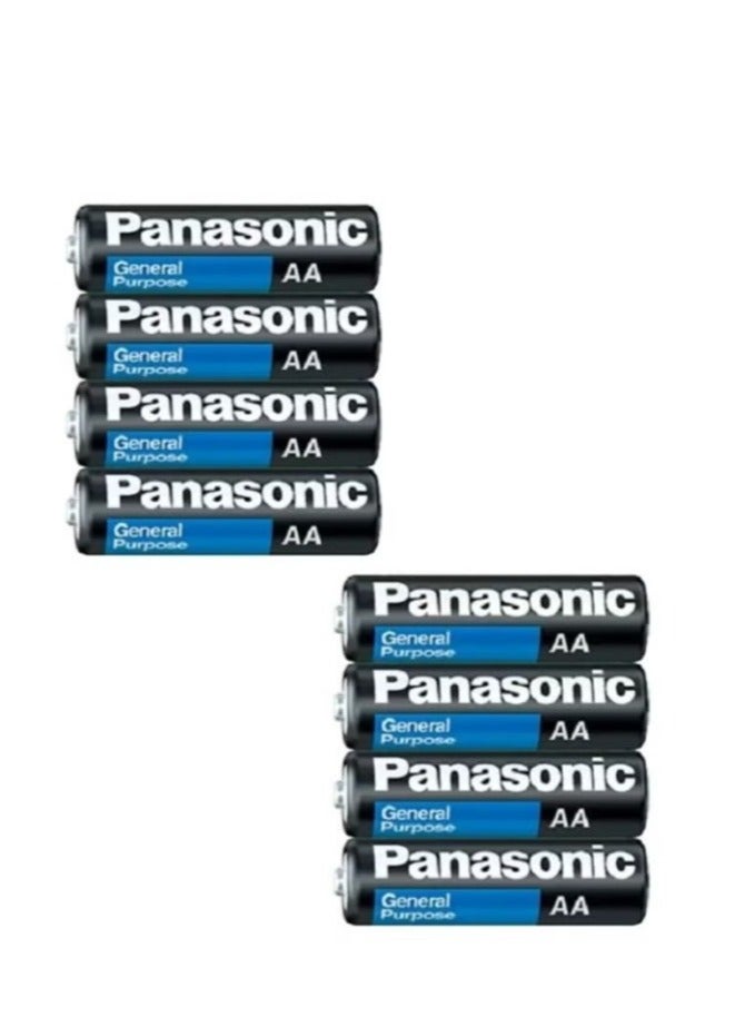 Panasonic AA Battery Pack Of 8 Panasonic Cell