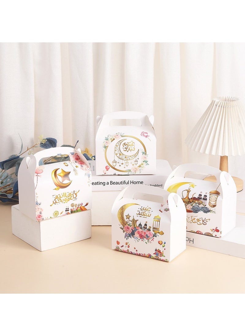 LKTOCAFT - 4 Pieces Paper Gift Boxes for Holidays and Festive Day, Gift Bags with Handles for Candy Desserts, Party Favor Bags and Party Supplies,Medium Size - Image 1