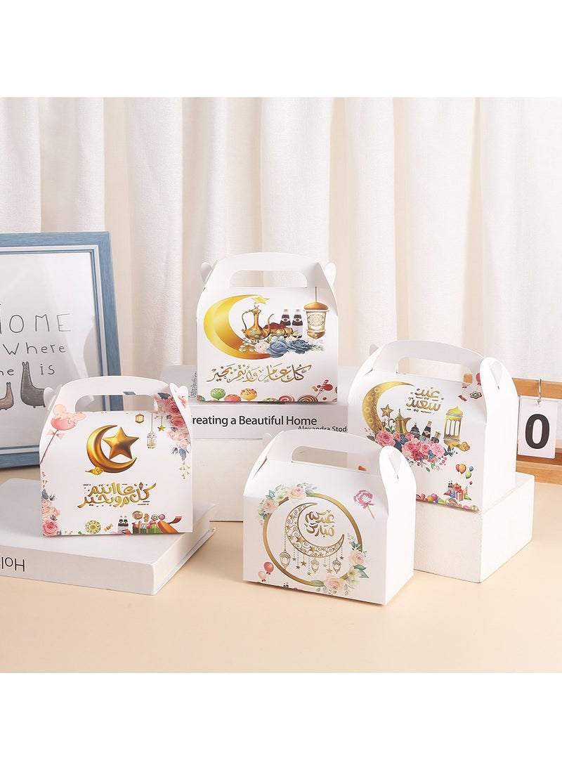 LKTOCAFT - 4 Pieces Paper Gift Boxes for Holidays and Festive Day, Gift Bags with Handles for Candy Desserts, Party Favor Bags and Party Supplies,Medium Size - Image 1