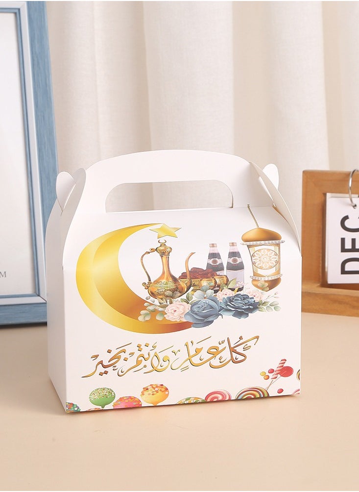 LKTOCAFT - 4 Pieces Paper Gift Boxes for Holidays and Festive Day, Gift Bags with Handles for Candy Desserts, Party Favor Bags and Party Supplies,Medium Size - Image 1