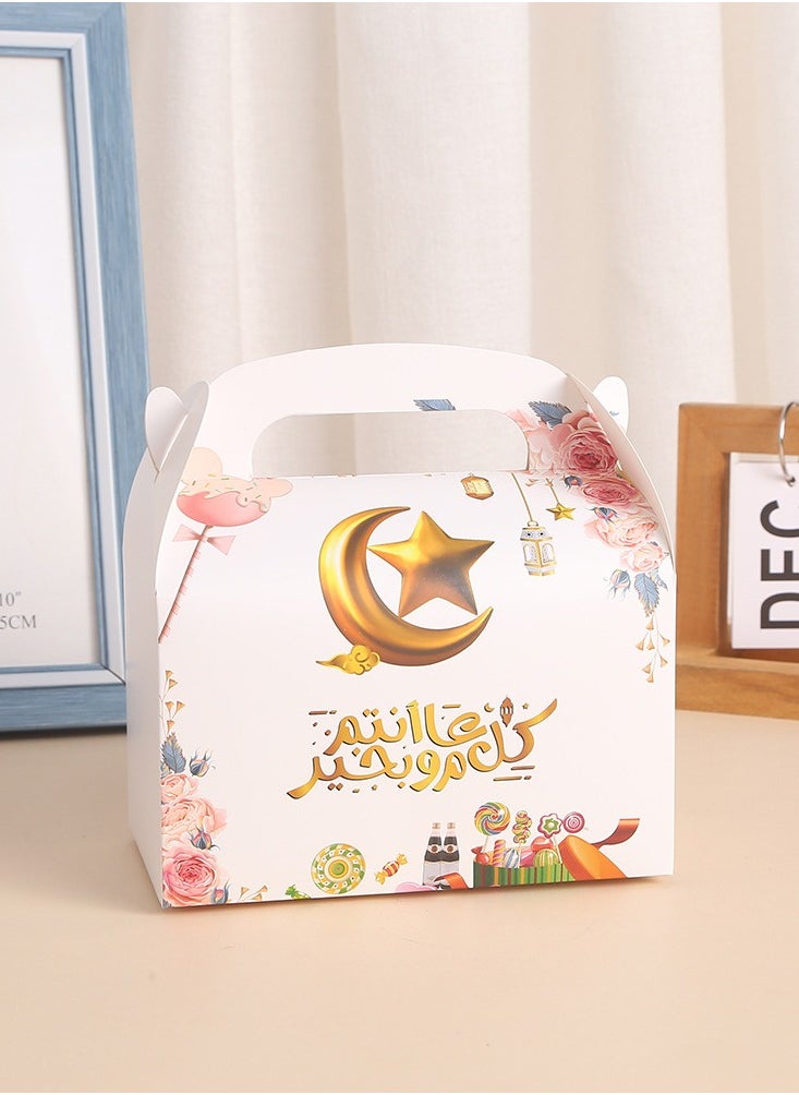 LKTOCAFT - 4 Pieces Paper Gift Boxes for Holidays and Festive Day, Gift Bags with Handles for Candy Desserts, Party Favor Bags and Party Supplies,Medium Size - Image 1