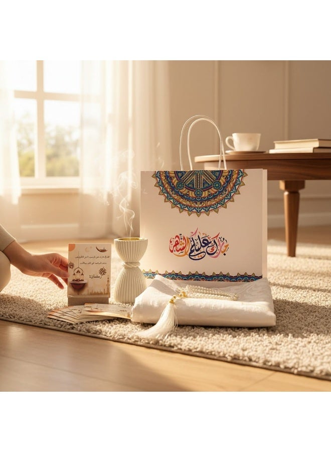 Crater Islamic Ramadan Gift Set – Package includes incense burner, Islamic calendar, prayer beads and prayer mat - Image 2