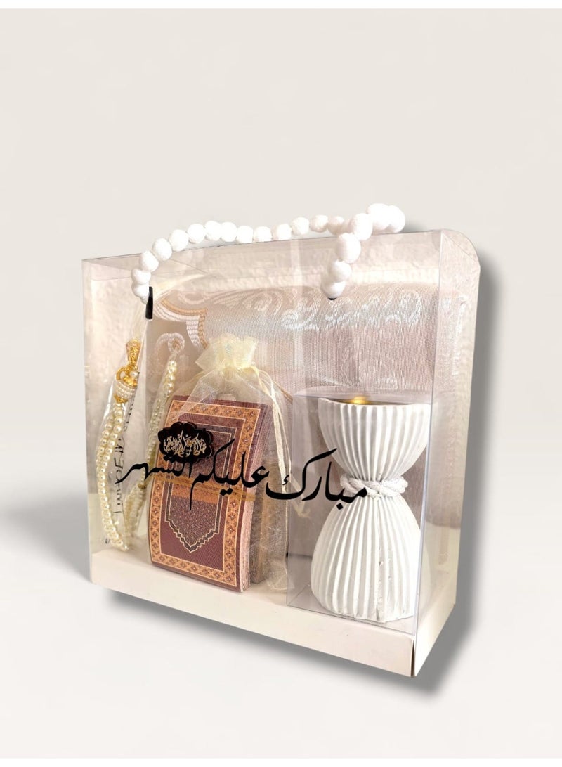 Crater Islamic Gift Set – Package includes incense burner, Islamic calendar cards, prayer beads and prayer mat - Image 5