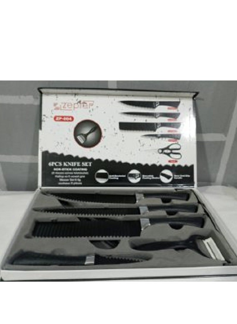Kitchen Knives Non Stick Lightweight Wavy Knife with Ergonomic Handle Includes Chef Knife, Slice Knife, Fine Slicer, Paring Knife, Vegetable Peeler, Scissors  - Image 1