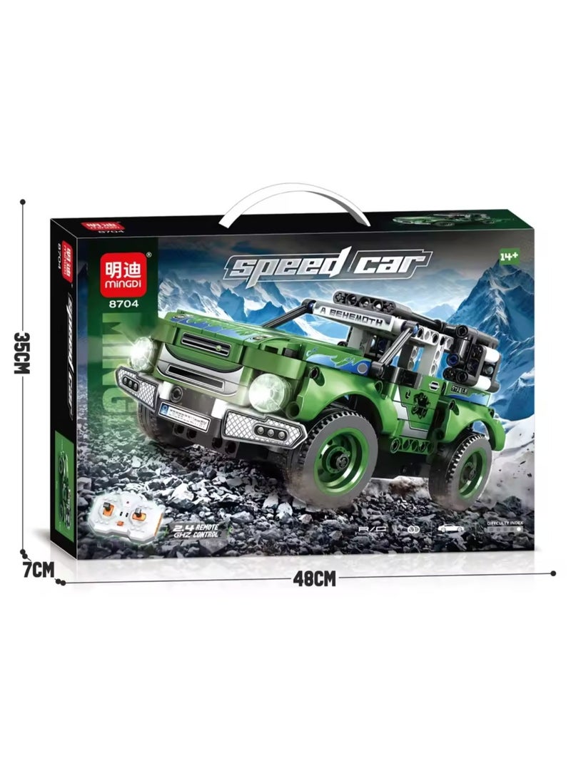 MingDi 8704-8706 2024 New Sports Car Model Racing Car Assembly Toy Gift Puzzle Building Blocks Sets - Image 2