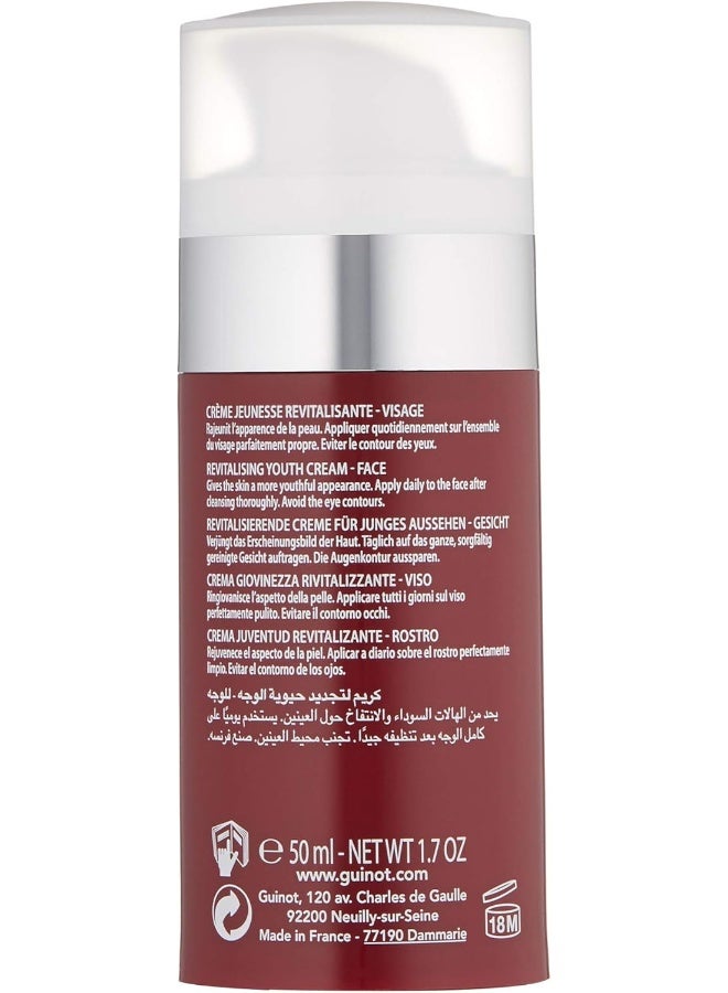 جينوت عناية منعشة للوجه من تريس هوم - Image 4