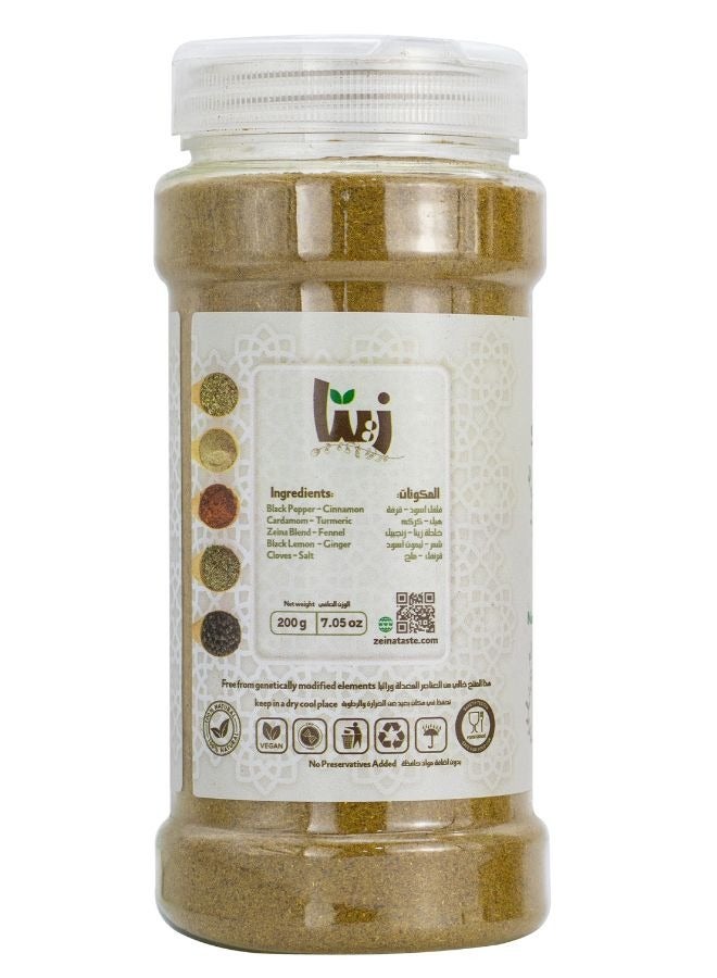 زينة بهارات البرياني 200جم - Image 3