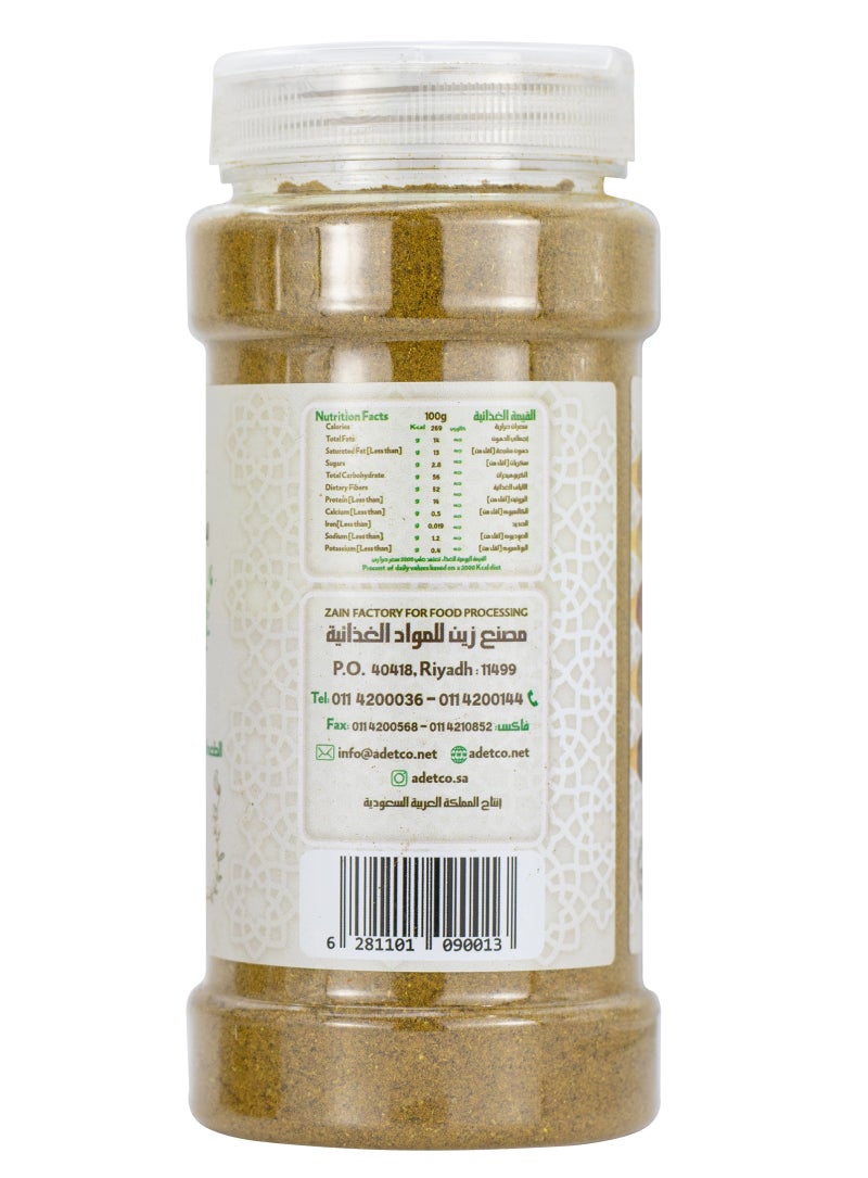 زينة بهارات البرياني 200جم - Image 2