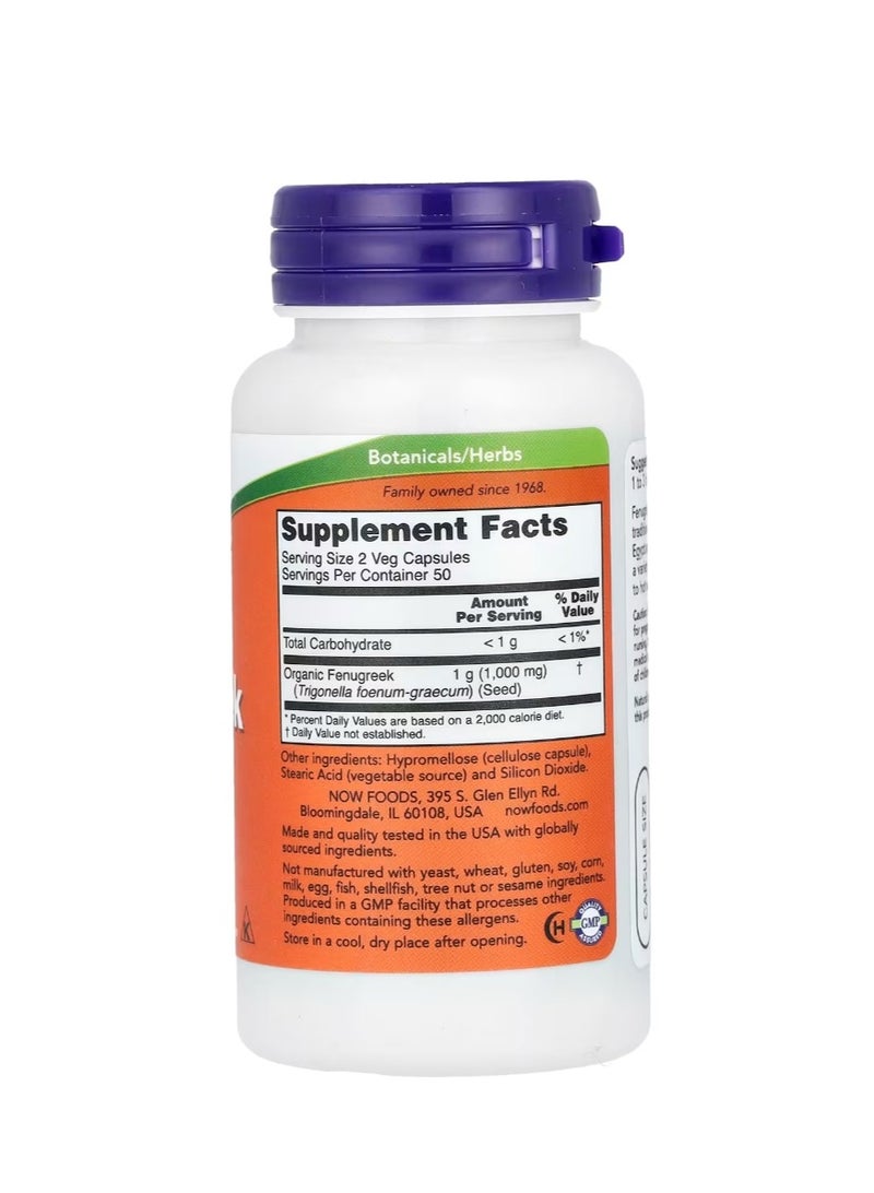 now Fenugreek 500 mg 100 Veg Capsules - Image 2