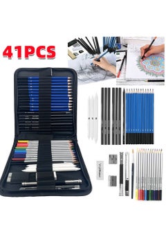 Generic 41pcs Pencil set Stationery Set Professional Sketching Drawing charcoal Pencils Kit Set and colored  - Image 1