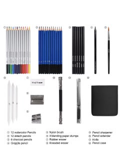 Generic 41pcs Pencil set Stationery Set Professional Sketching Drawing charcoal Pencils Kit Set and colored  - Image 5