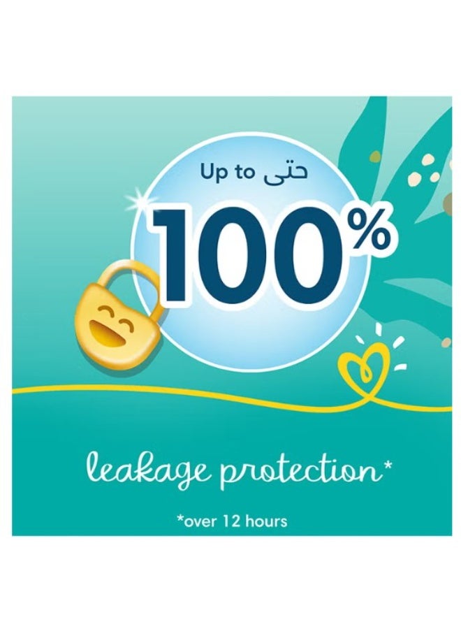 Pampers Baby Dry Newborn Diapers Size 1 (2–5kg) – 21 Count Carry Pack - Image 3