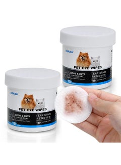 Opula Dog Eye Wipes Biodegradable 300 Count, Cat Dog Eye Cleaner, Pet Tear Stain Remover Wipes, Dog Eye Cleaning Wipes, Eye Cleaner Pads, Unscented Gentle Pet Tear Wipe  - Image 1