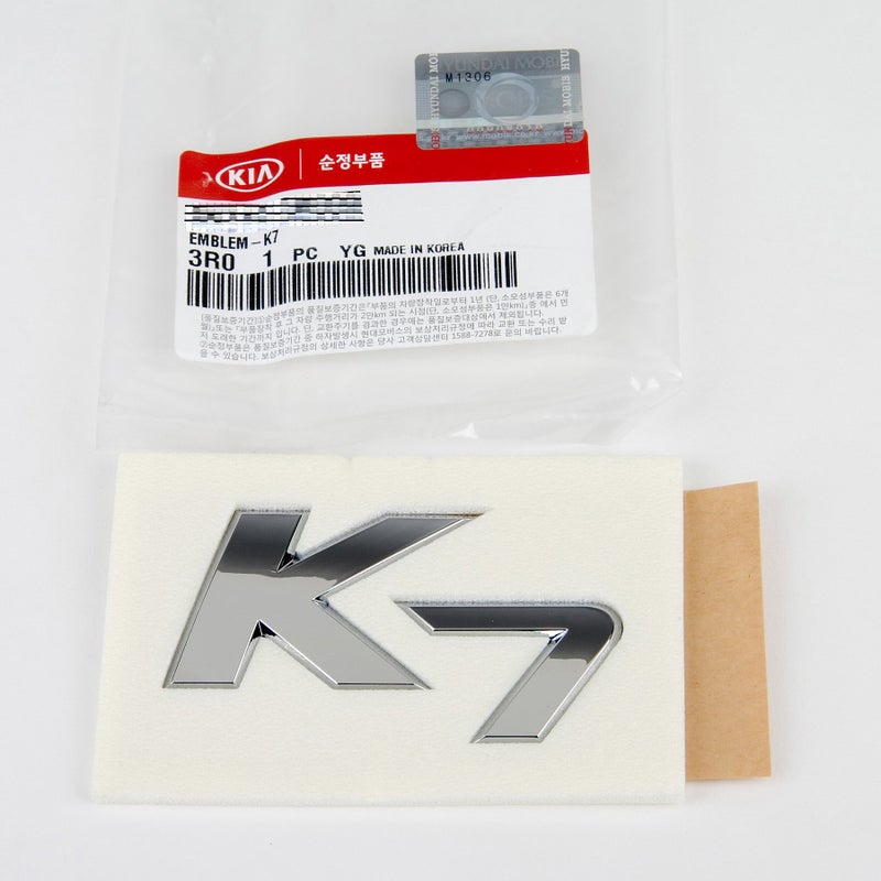 Kia Cadenza K7 Trunk Emblem Tail Gate Badge Genuine OEM Part by Mobis