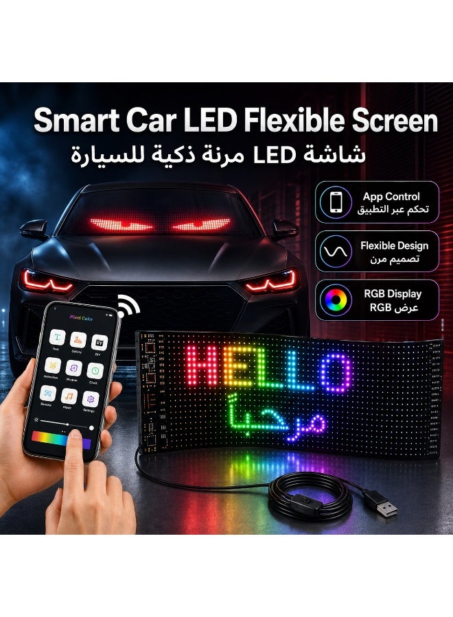 شاشة LED قابلة للبرمجة للسيارات - شاشة مرنة رقيقة للغاية للنافذة - تحكم عن بعد وتطبيق للرسومات والنصوص المخصصة - Image 2