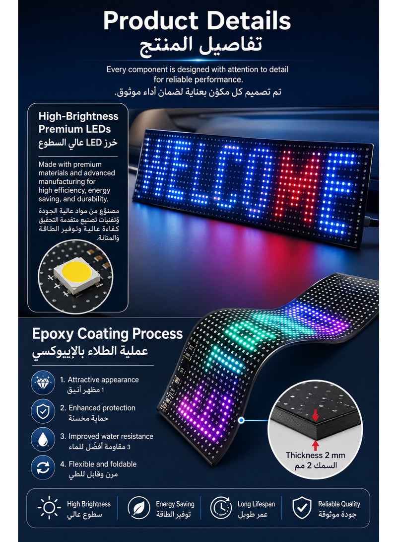 شاشة LED قابلة للبرمجة للسيارات - شاشة مرنة رقيقة للغاية للنافذة - تحكم عن بعد وتطبيق للرسومات والنصوص المخصصة - Image 4