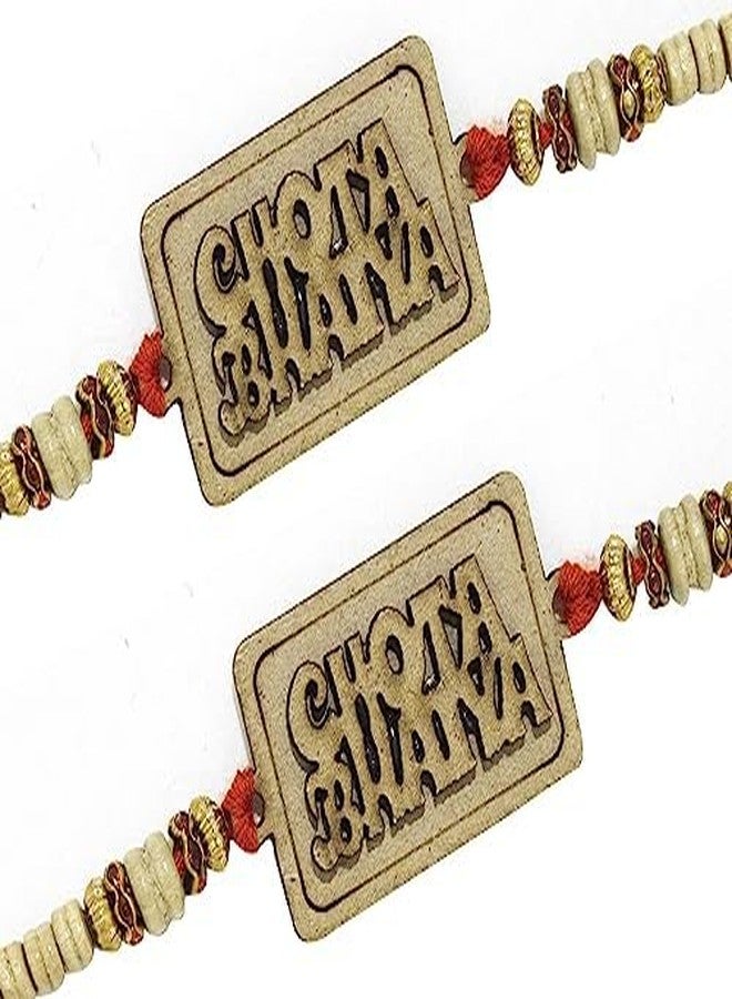 FULLY Beads Rakhi For Rakshabandhan Festival(Set of 2) - Image 1