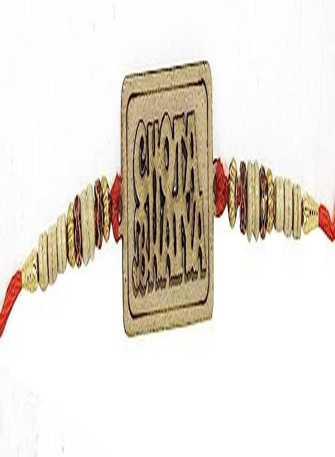 FULLY Beads Rakhi For Rakshabandhan Festival(Set of 2) - Image 2