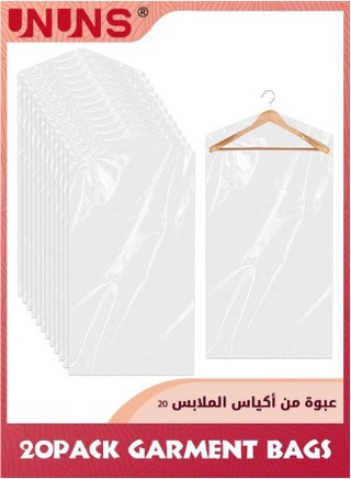 Hanging Garment Bags,20 Pack Clear Clothes Covers Dry Cleaner Bags,Hanging Dust-proof Bags For Cleaner,Home Storage,Travel,60x90cm - pzsku/Z523C4F189285189AA822Z/45/1747903052/e8c5e296-f793-4ca0-81bd-daf3ee50bafe