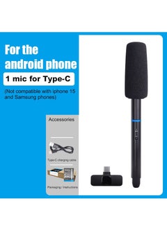 Generic Wireless interview microphone Mobile SLR camera dedicated to news reporters outdoor street noise cancelling handheld microphone (Type-C)  - Image 1