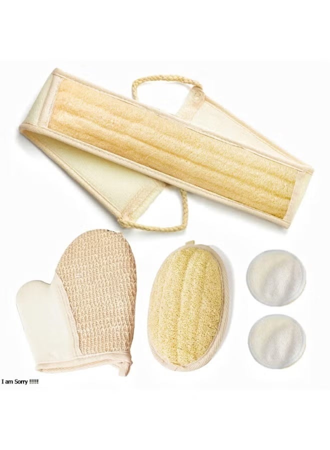 Green Tiger Bath Scrub Beige