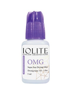 IOLITE Eyelash Extension Glue 5ml, Extra Strong Professional Lash Glue Drys in <1 Sec with 6-7 Week Retention by Existing Lashes, Black Adhesive for Eyelash Glue Individual Lashes for Fake Eyelashes 