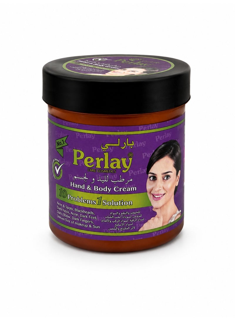 Perlay Hand & Body Moisturizing Cream, 250ml - Image 1