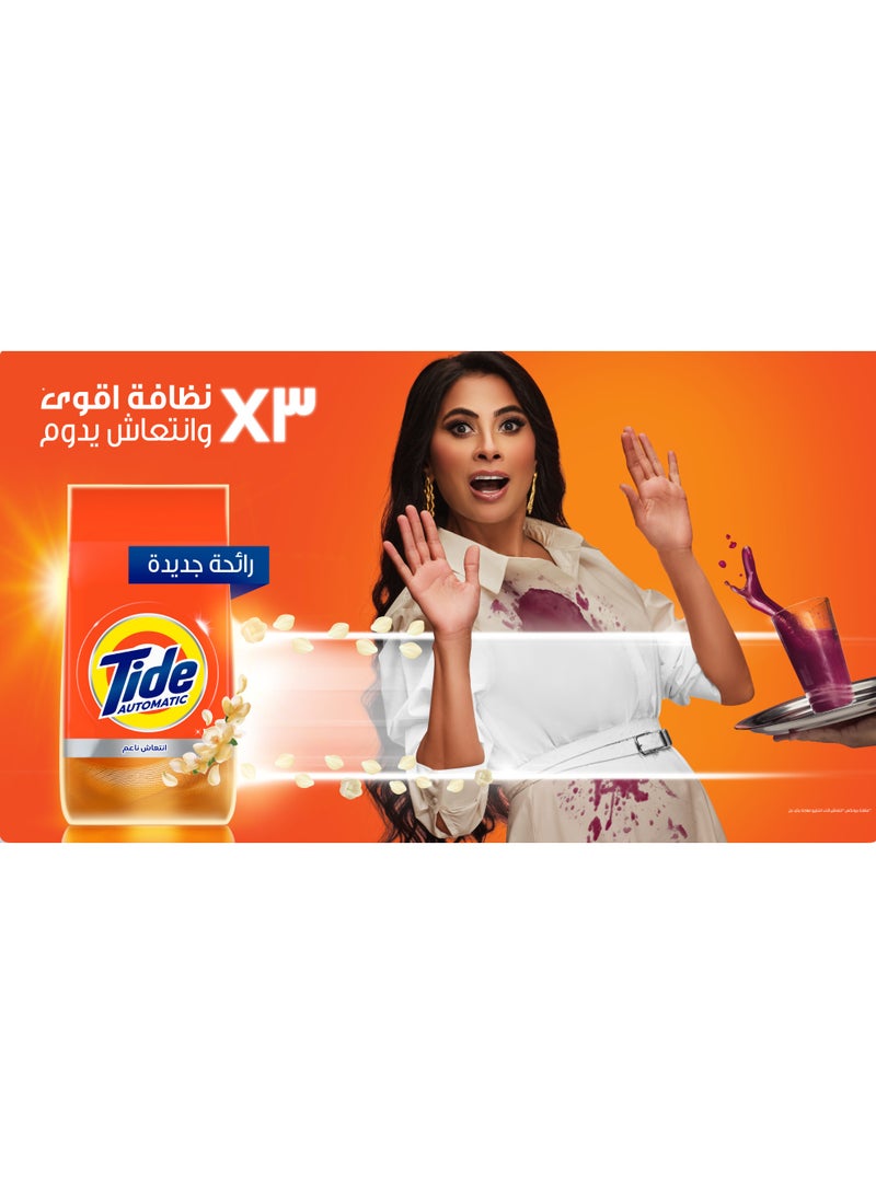 Tide Powder Soft Freshness - Image 3