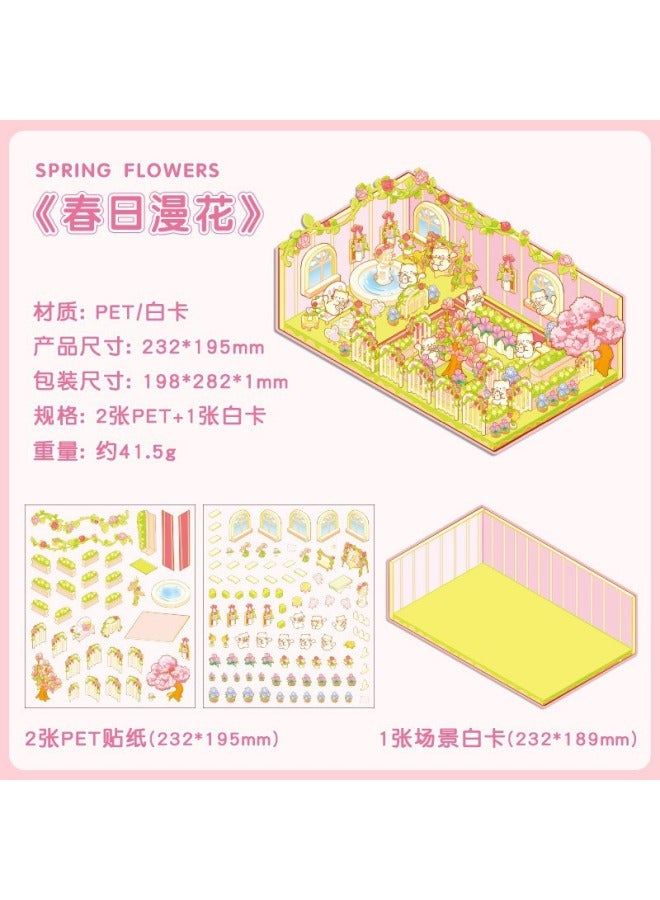 HELPS Creative Summer Solstice Bamboo Garden Cute Large Size Landscape Stickers Microscale Scene Children's Cut-free Three-dimensional Hand Account Stickers - Image 1