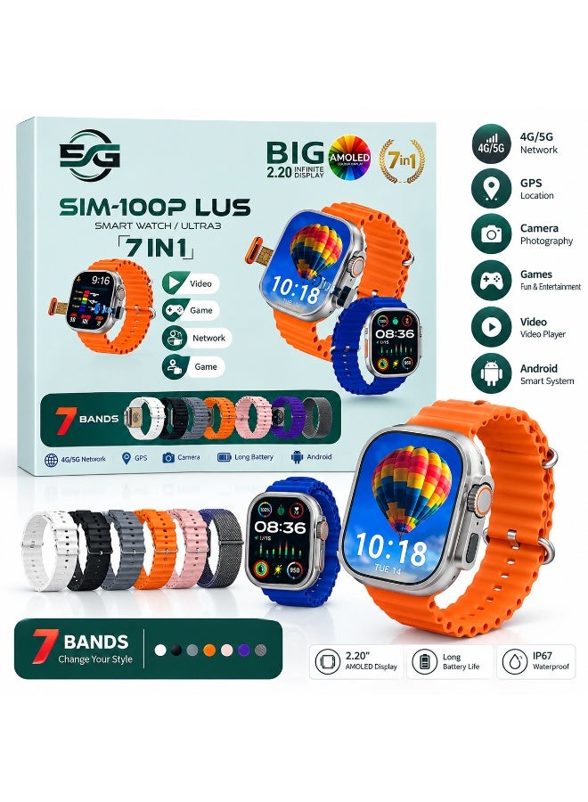 ساعة ذكية LUS SIM-100P Ultra 3، شاشة AMOLED 2.20 بوصة، وظائف 7 في 1، 7 أحزمة قابلة للتبديل
