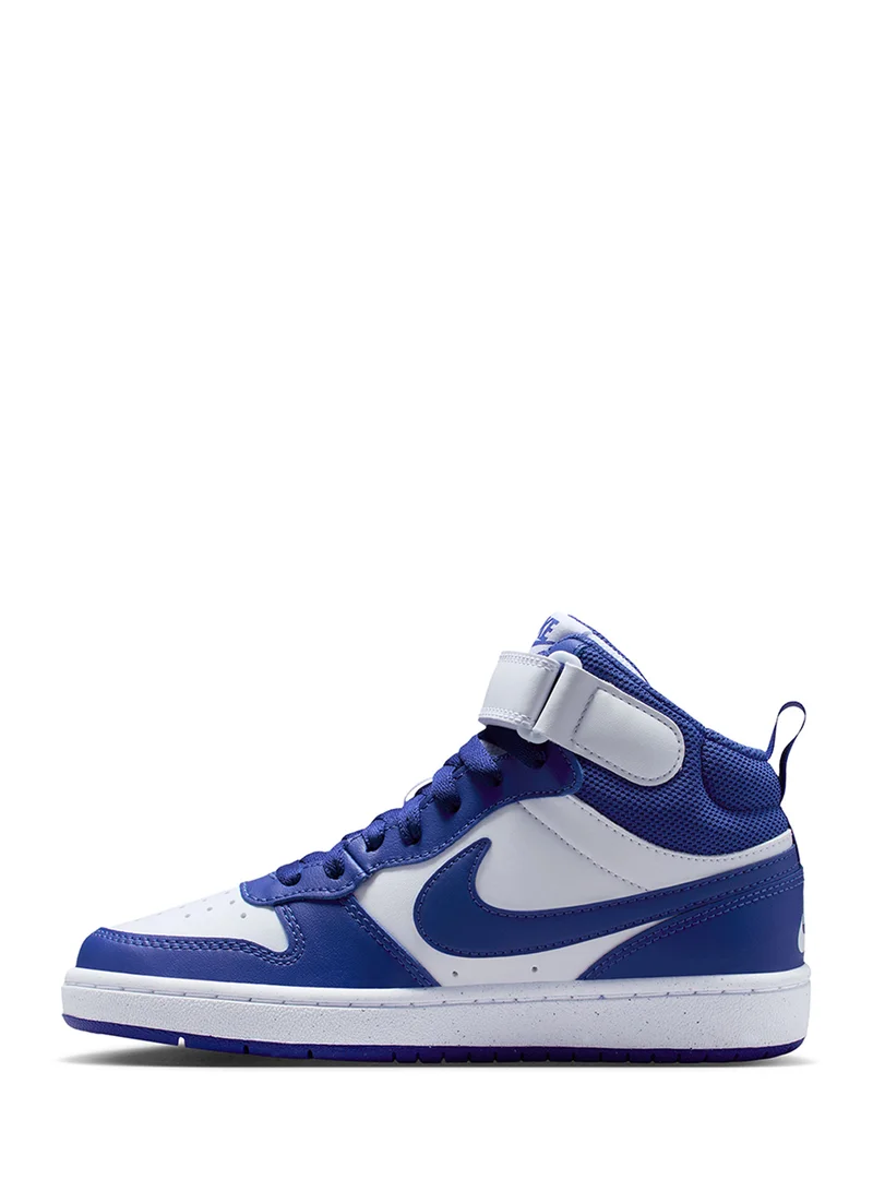 Nike Youth Court Borough Mid 2 Bg