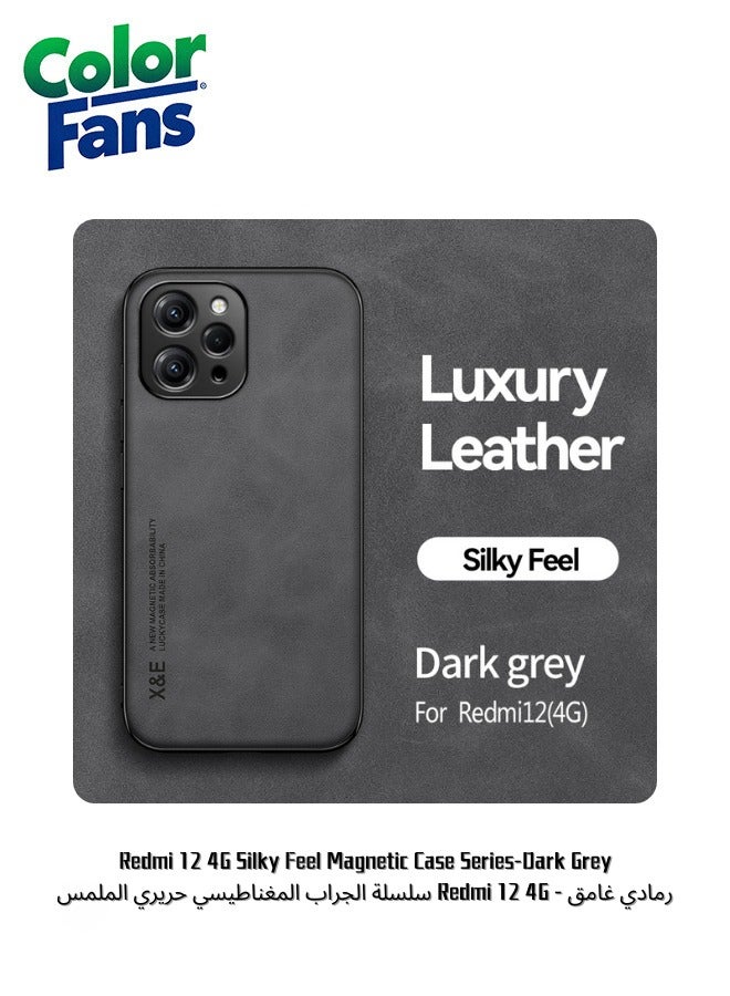 Color Fans Redmi 12 4G Silky Feel Magnetic Case Series-Dark Grey 