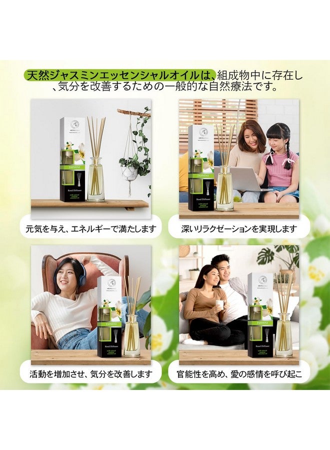 Aromatika Jasmine Reed Diffuser W/Natural Essential Jasmine Oil 3.4 Fl Oz (100Ml) Fresh & Long Lasting Fragrance Scented Reed Diffuser Gift Set W/ 8 Bamboo Sticks Good For Aromatherapy Spa Home - Image 4