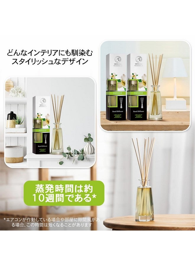 Aromatika Jasmine Reed Diffuser W/Natural Essential Jasmine Oil 3.4 Fl Oz (100Ml) Fresh & Long Lasting Fragrance Scented Reed Diffuser Gift Set W/ 8 Bamboo Sticks Good For Aromatherapy Spa Home - Image 5