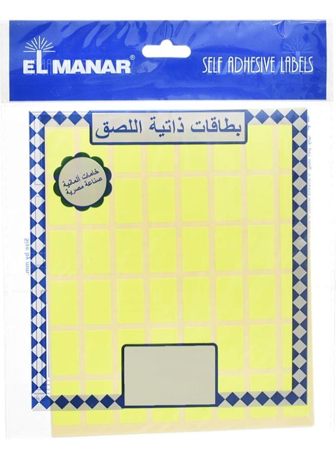 El Manar Compact Dynamic Adhesive Label Sticker, 14x23 mm With Premium Material Suitable For Home, School And Office - Image 3