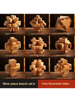 Luban Lock Kongming Lock Complete Set Of Kidsren's Toys For Primary School Students Over 10 Years Old 12 Mortise And Tenon Building Blocks Intelligence Unlocking-Color:Nine-piece Beech Wood Set B (recommended For Primary School Students)