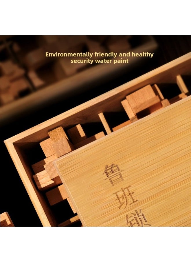 Generic - Luban Lock Kongming Lock Complete Set Of Kidsren's Toys For Primary School Students Over 10 Years Old 12 Mortise And Tenon Building Blocks Intelligence Unlocking-Color:Nine-piece Beech Wood Set B (recommended For Primary School Students) - Image 1