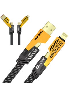 65W Multi-function Fast USB C Charging Cable, 4-IN-1 Gold Plated 27W Type-C To Lightning Cable, Compatible with USB-C Laptops MacBook Pro, ThinkPad, Dell, iPhone Series, Samsung Phones,【1.2M】
