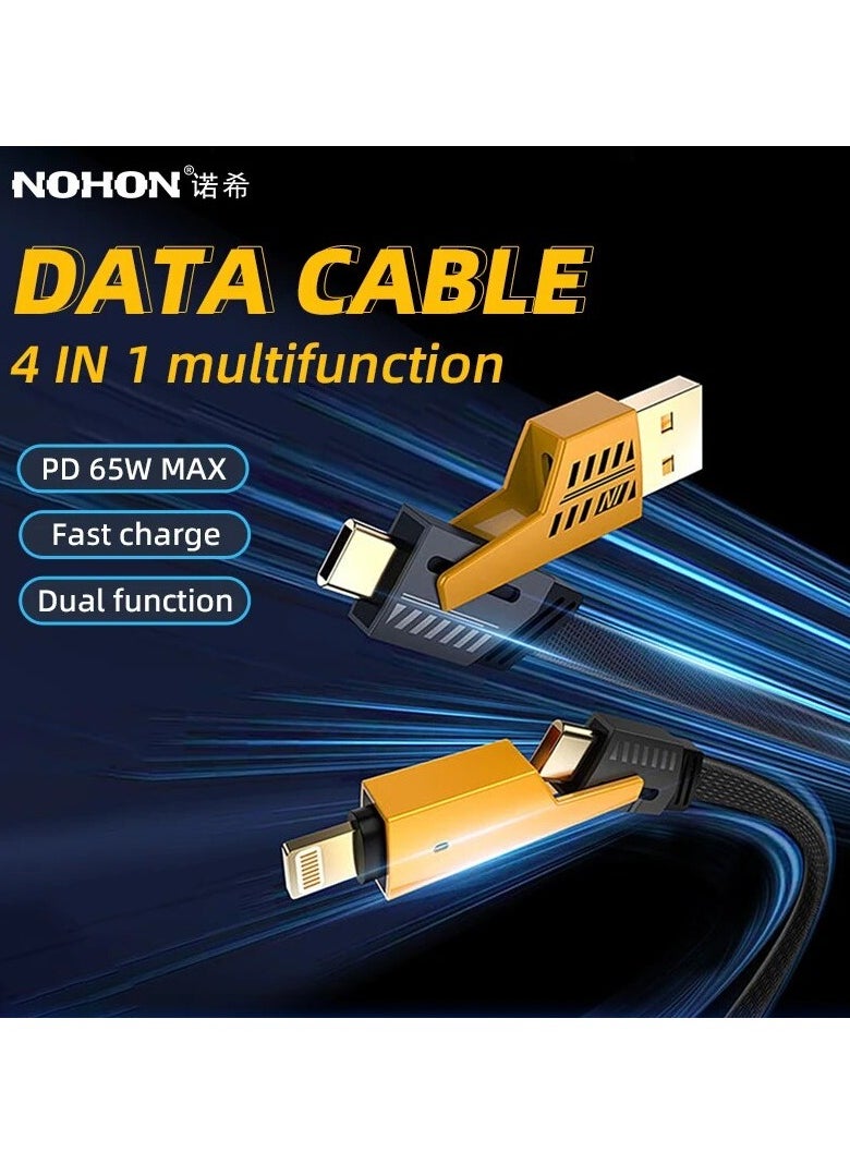 VEN-DENS - 65W Multi-function Fast USB C Charging Cable, 4-IN-1 Gold Plated 27W Type-C To Lightning Cable, Compatible with USB-C Laptops MacBook Pro, ThinkPad, Dell, iPhone Series, Samsung Phones,【1.2M】 - Image 1