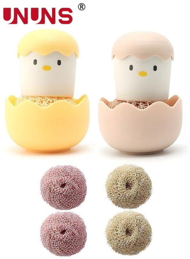 UNUNS 6PCS Eggshell Dish Brush, Washing Brush Cleaning Kitchen with Holder for Pot Pan Sink  - Image 1