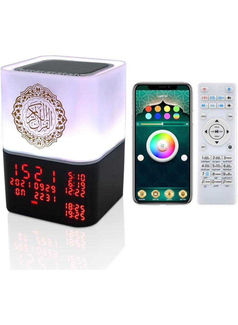 JAJEEK SQ-229 Touch Quran Speaker with Remote & Mobile App Control – Azan Bluetooth Speaker with HD Quran Audio, 16 Famous Reciters, 15 Language Translations, LED Night Light, Digital Alarm Clock, MP3 Playback, Portable Islamic Gift for Home, Office, Travel - Image 1