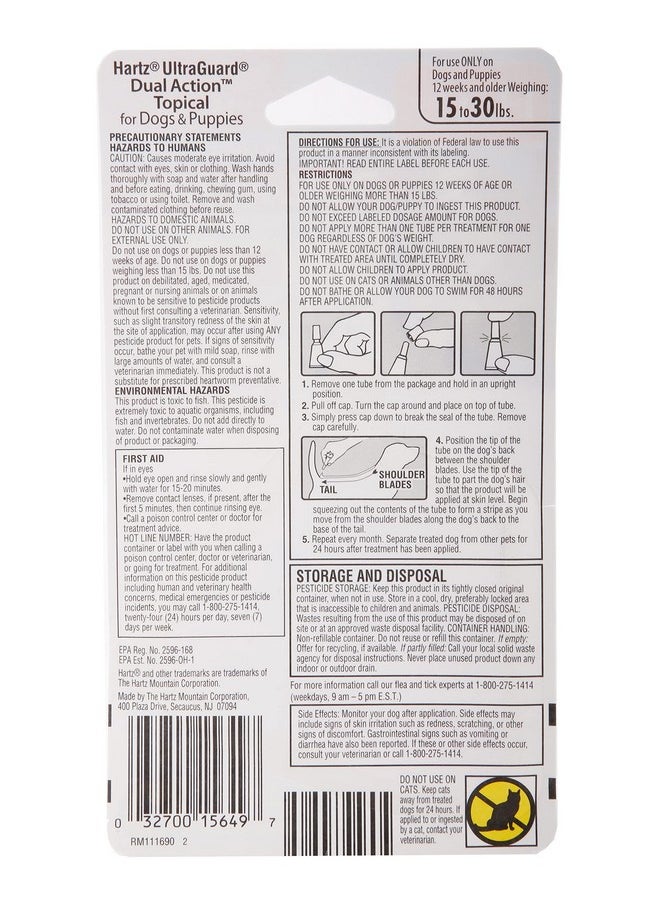 هارتز مستحضر Ultraguard Dual Action Flea & Tick الموضعي لعلاج ومنع البراغيث والقراد للكلاب والجراء، للأطفال بعمر 6 أشهر، من 15 إلى 30 رطلاً  - Image 2
